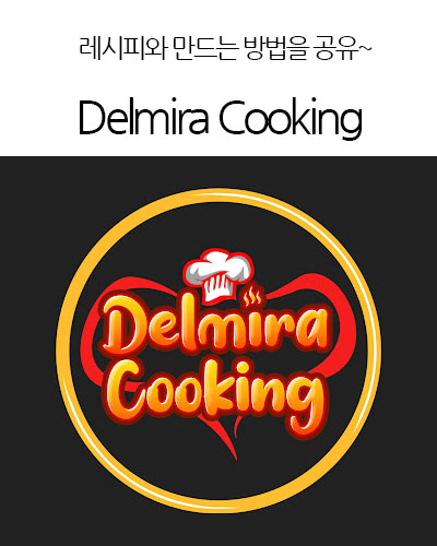 [Indonesia] Delmira Cooking