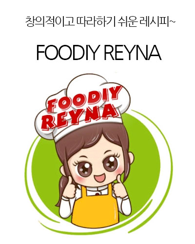 [Philippines] FOODIY REYNA