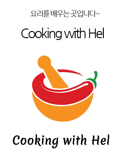 [Indonesia] Cooking with Hel