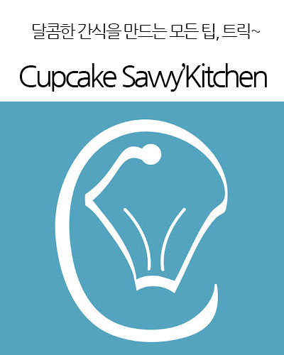 [Australia] Cupcake Savvy’s Kitchen