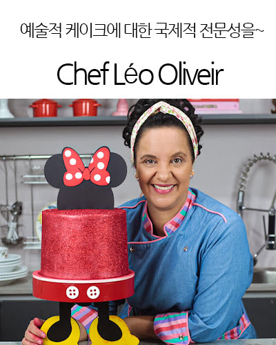 [Brazil] Chef Léo Oliveir