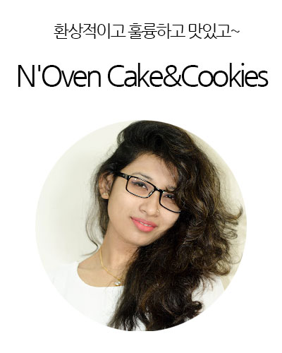 [Bangladesh] N’Oven - Cake & Cookies