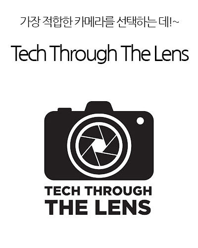 [Canada] Tech Through The Lens