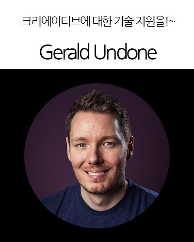 [Canada] Gerald Undone