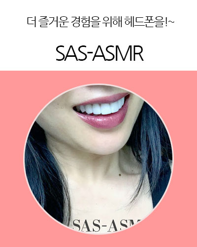 [Canada] SAS-ASMR