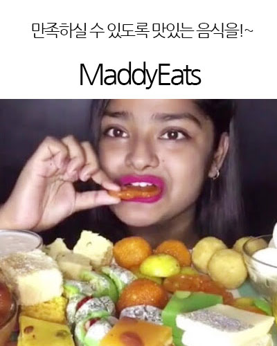 [India] MaddyEats