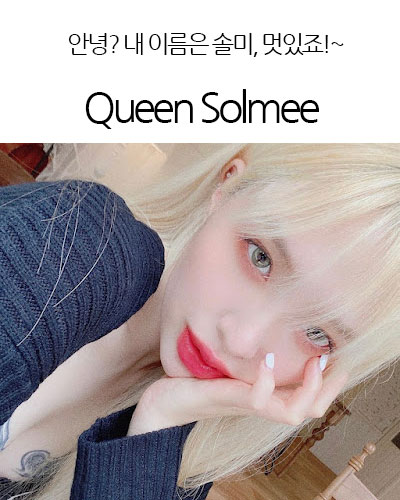 Queen Solmee