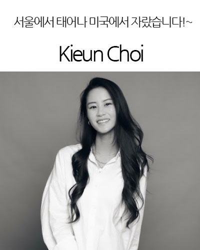 Kieun Choi