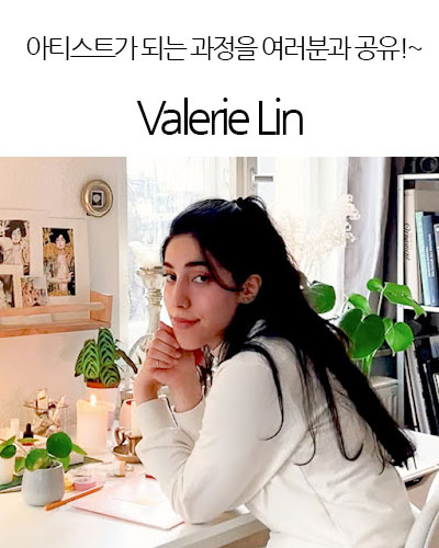 [USA] Valerie Lin