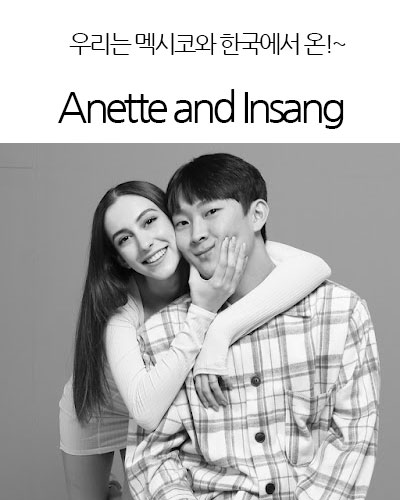 Anette and Insang