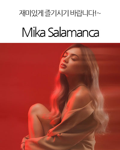 [USA] Mika Salamanca