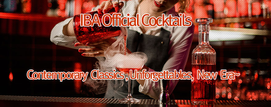 IBA Cocktail