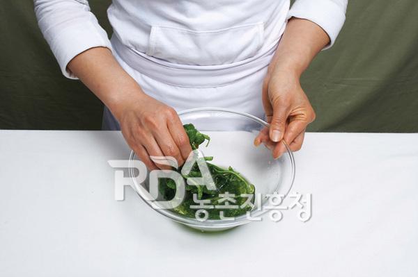 넙치아욱국 레시피 조리순서 1-0