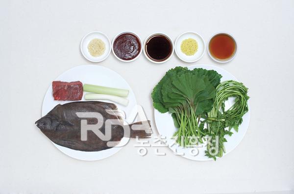 넙치아욱국 식재료