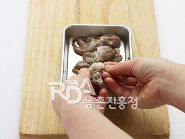 주꾸미무침 레시피 조리순서 1-0