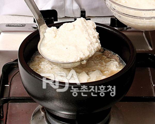 순두부찌개 레시피 조리순서 6-0