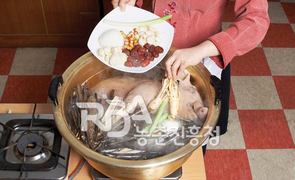 애저찜(진안애저) 레시피 조리순서 3-0