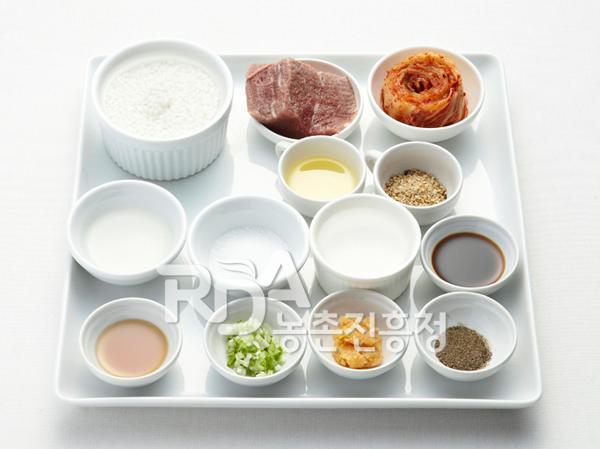 김치밥 식재료