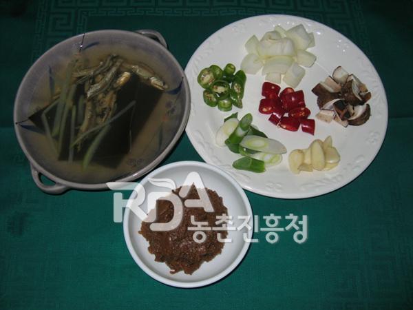 강된장찌개 식재료