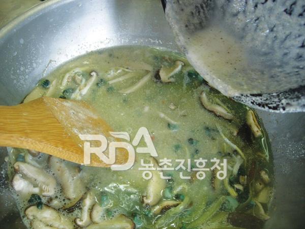 다슬기찜 레시피 조리순서 7-0