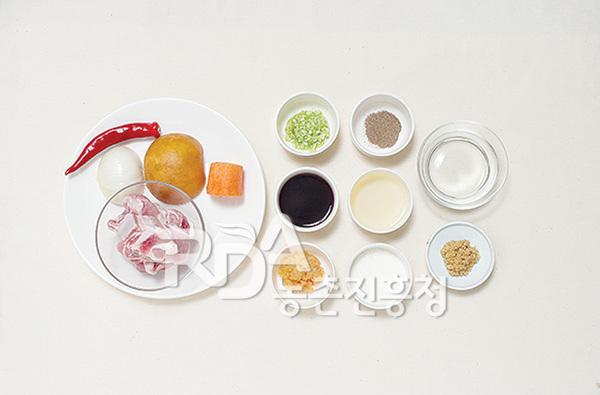 돼지갈비찜 식재료