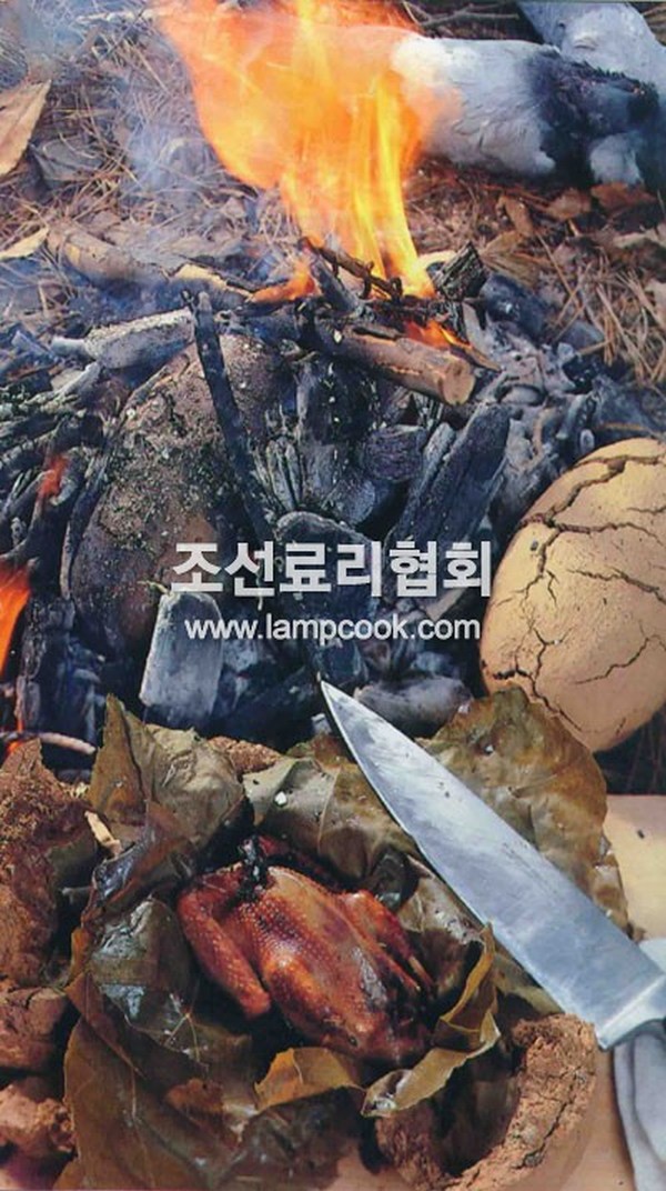 사냥군식비둘기구이 레시피 조리순서 No1.