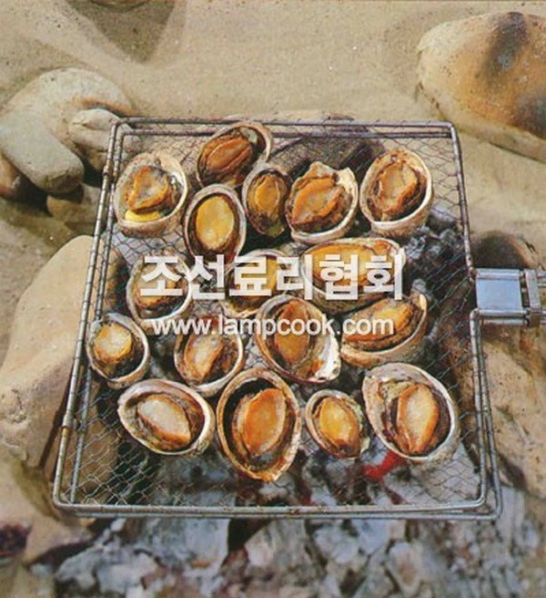 전복구이 레시피 조리순서 No1.