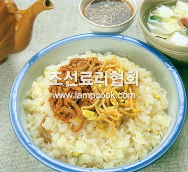 함경도비빔밥 레시피 조리순서 No1.