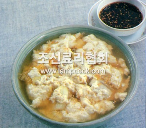 김치순두부 레시피 조리순서 No1.