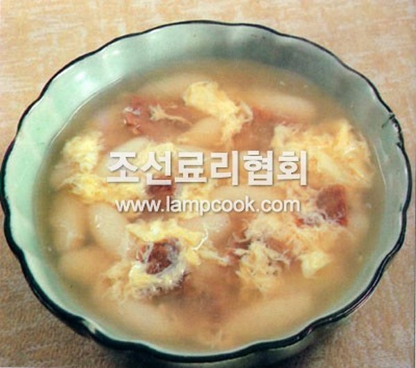 조랑떡국 레시피 조리순서 No1.