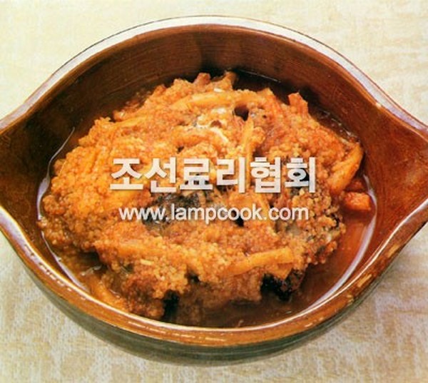 도루메기젓찌개 레시피 조리순서 No1.