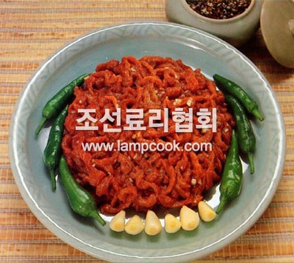 염소고기회 레시피 조리순서 No1.