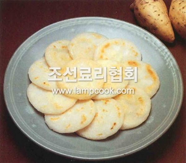 고구마찹쌀지짐 레시피 조리순서 No1.