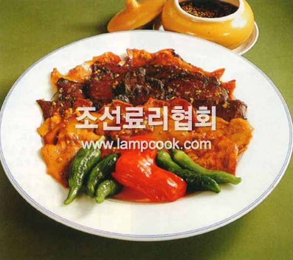 콩팥구이 레시피 조리순서 No1.