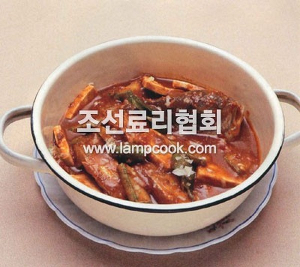 생선고추장찌개 레시피 조리순서 No1.