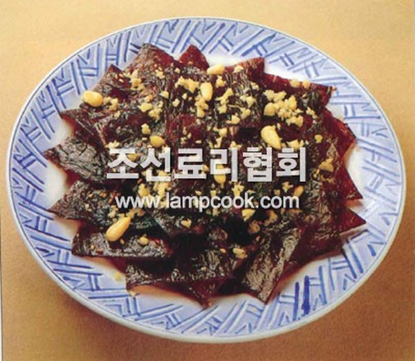 산포 레시피 조리순서 No1.