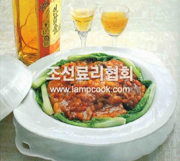 돼지고기고추장찜 레시피 조리순서 No1.