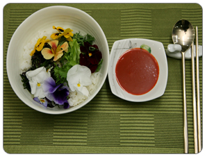 꽃비빔밥