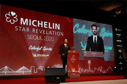 ‘미쉐린 가이드 서울 2020’ 인터내셔널 디렉터 그웬달 뿔레넥(Gwendal Poullennec)의 서언