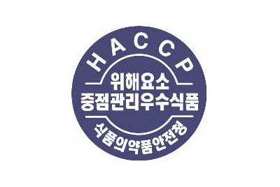 HACCP 로고