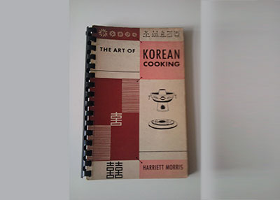 Korean Recipes Harriett Morris