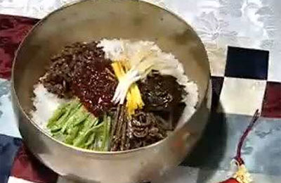 아름다운 한국음식, 비빔밥