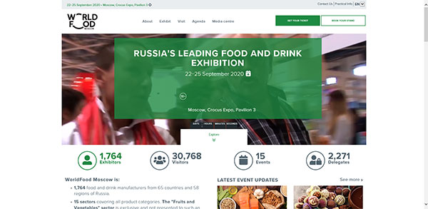 월드 푸드 모스크바 (World Food Moscow 2018) 홈페이지