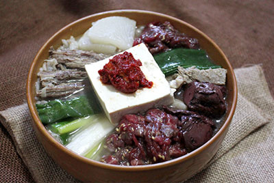 가릿국밥