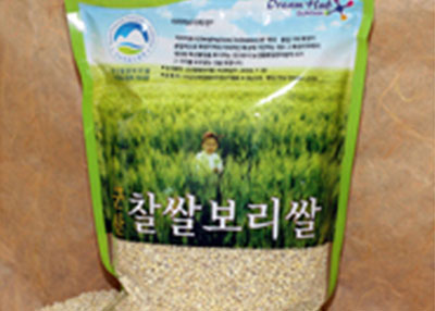 군산찰쌀보리쌀 지리적표시 등록 제49호