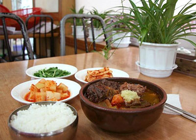 국일 따로국밥