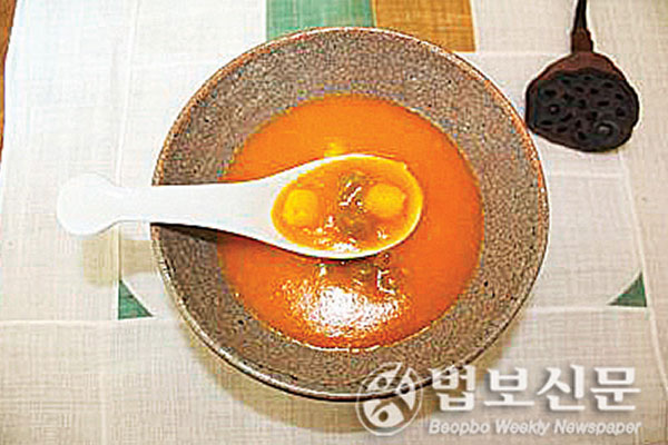 연근 단호박죽 레시피 완성된 사진