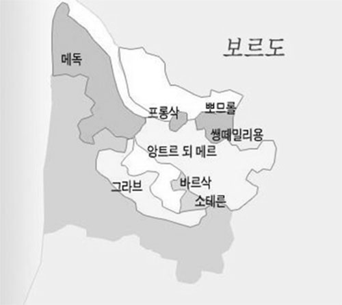 보르도 포도원