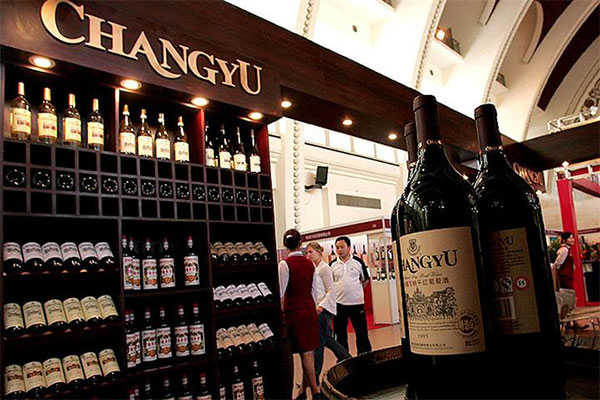China Winemaker. Changyu