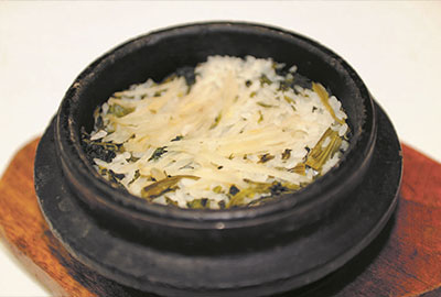 야콘밥 레시피